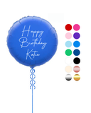 Personalised 18 Inch Round Foil Balloon