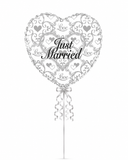 Just Married 18inch Balloon