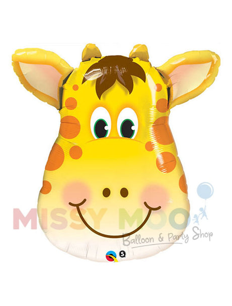 Go Wild Jungle Display (Pick You Jungle Animal)