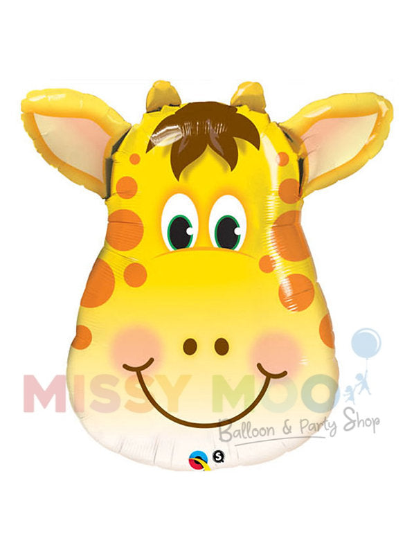 Go Wild Jungle Display (Pick You Jungle Animal)