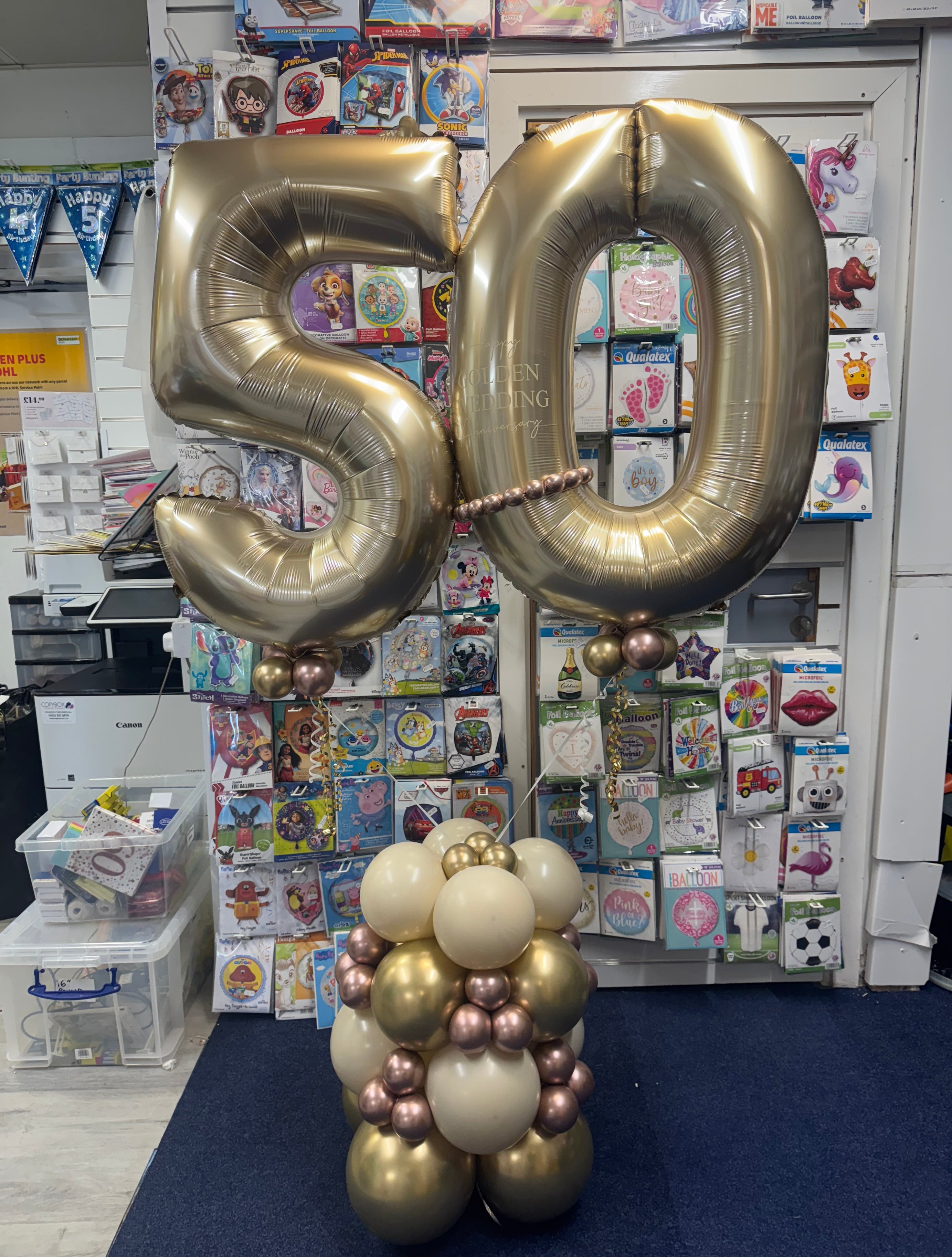Golden Wedding Display