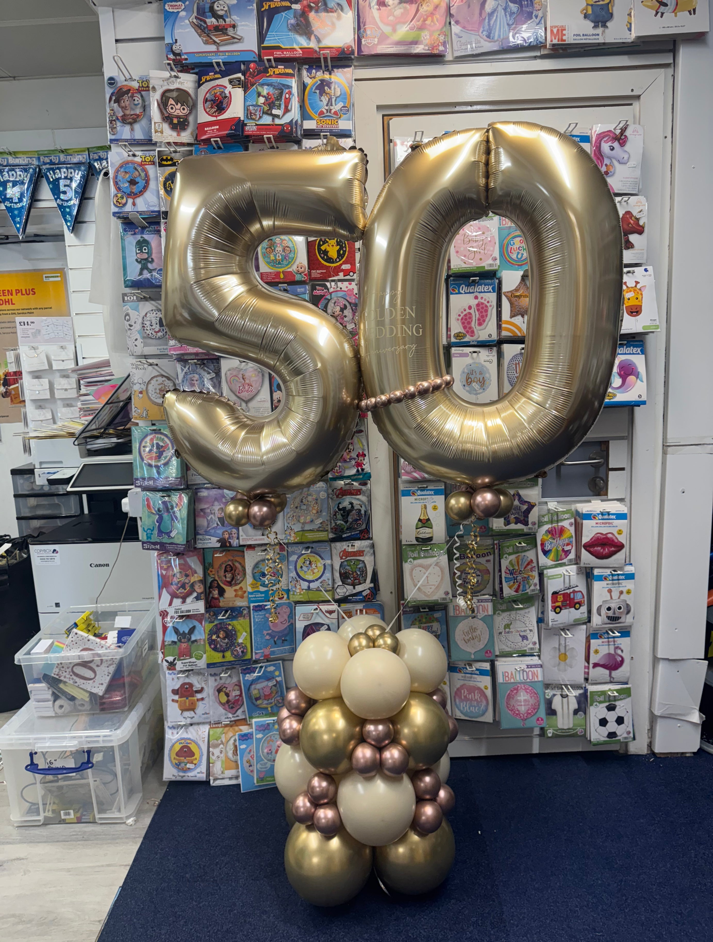 Golden Wedding Display