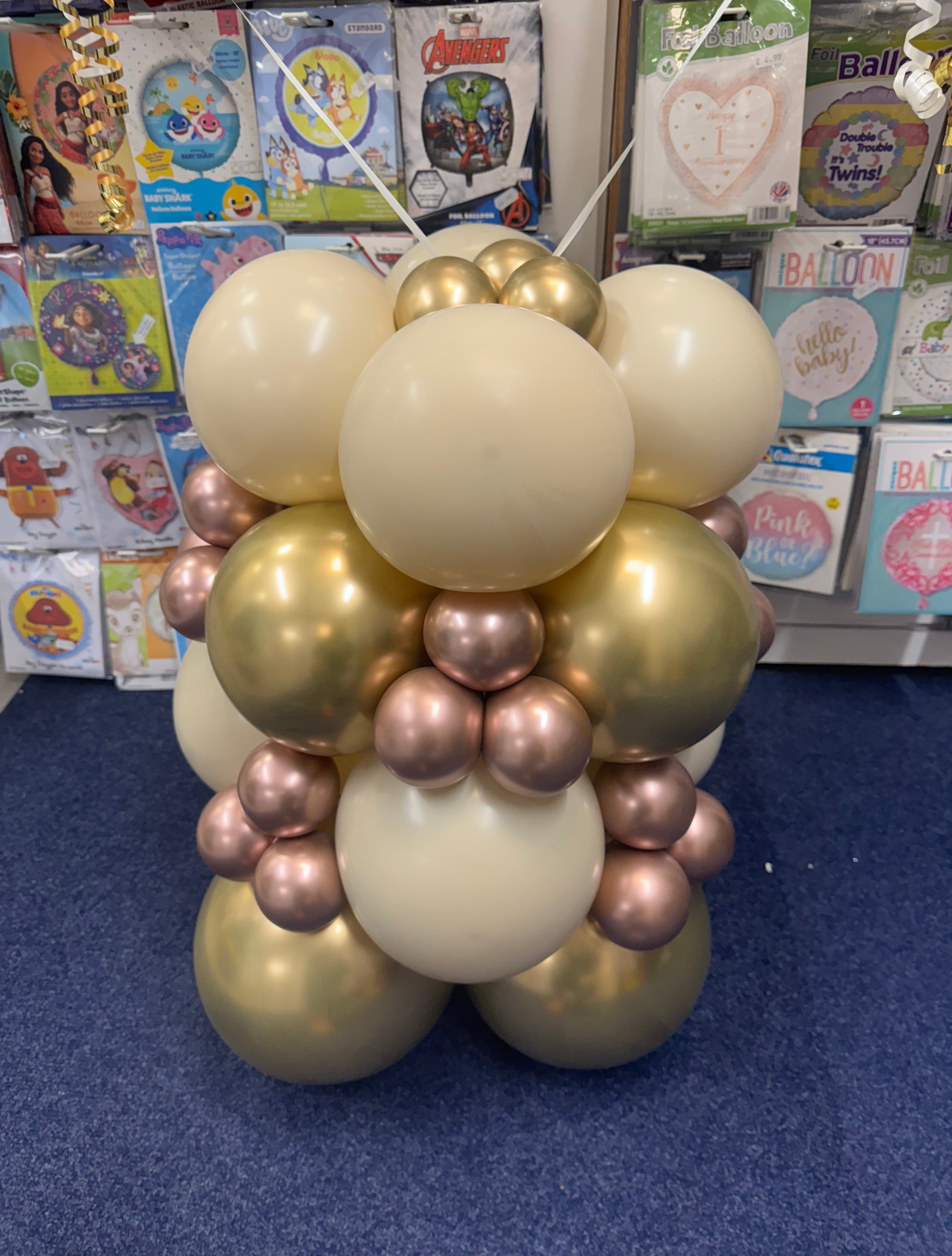 Golden Wedding Display