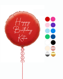Personalised 18 Inch Round Foil Balloon
