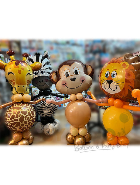 Jungle Floor Animal (Choice of 4)