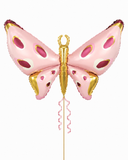 Butterfly Supershape 43" Balloon