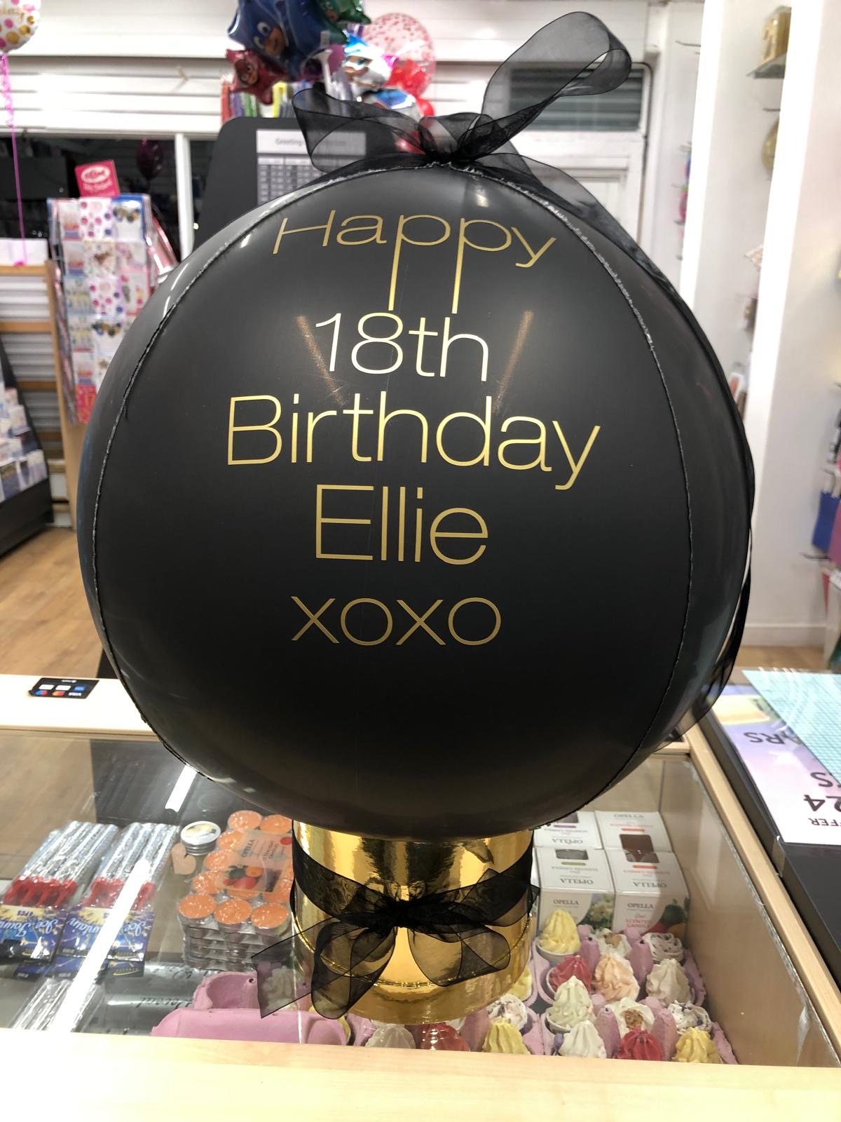 Money Tree Balloon - Money Balloon (Pick your colours & Words)