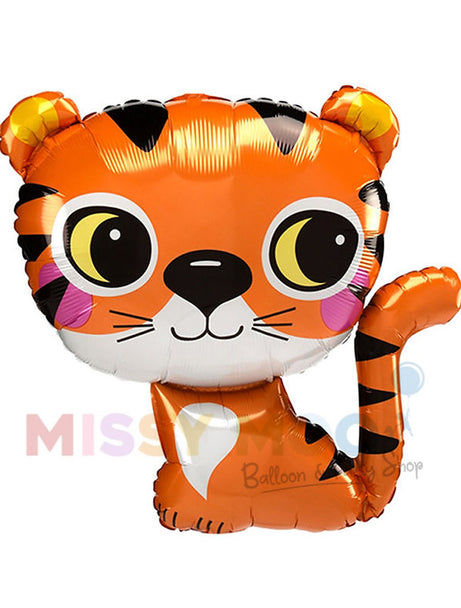 Go Wild Jungle Display (Pick You Jungle Animal)