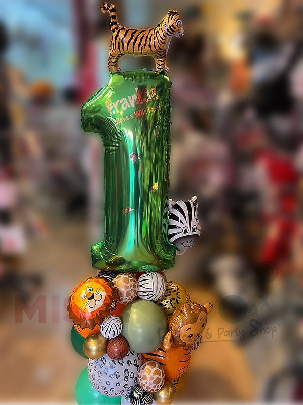 Jungle Themed Stand Up Display (1-9)
